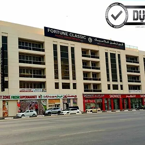 *** Aparthotel Fortune Classic Apartment, Airport ,near Dafza Metro Station United Arab Emirates